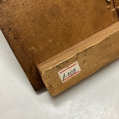  W2502-201　将棋盤 中古 現状渡し③の画像