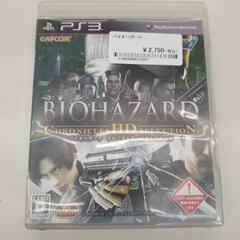 PS3ソフト バイオハザード クロニクルズHDセレクション TJ...