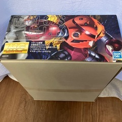 MG 機動戦士ガンダム MSM-07S シャア専用ズゴックマスターグレードモデルの画像