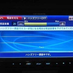 新品フィルムアンテナ付 カロッツェリア 2012年地図 HDDナビ ZH77 ナビ/フルセグ4×4/MSV/DVD/CD/Bluetoothの画像