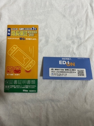 67a7175ad476ac0a7a63efd8