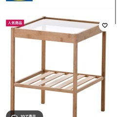 【お値下げ中！】IKEA イケア　NESNA ベッドサイドテーブ...