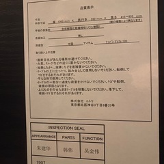 【値引きます】パソコンデスク+チェアセットの画像