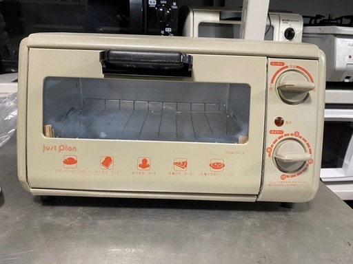 オーブントースター