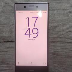 エクスペリアXZ  SOV34  不具合有りの画像