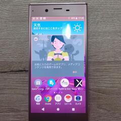 エクスペリアXZ  SOV34  不具合有りの画像