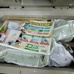 生ゴミ処理機の画像