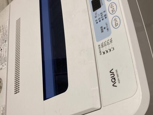 【2/19.20 午前にお越しいただける方】洗濯機お譲りします