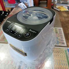 【愛品館 市原店】アイリスオーヤマ　2022年製　精米機　RCI-B5-W　【愛市IFC052559-104】の画像