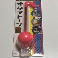 明和電機 Otamatone オタマトーン ピンク