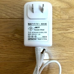 HITACHI ヒタチ　Hada Crie HOT ハダクリエ　ホット　CM-N830　保湿サポート器　エステの画像