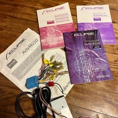 カーナビ ECLIPSE AVN4403D　の画像