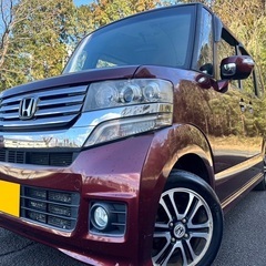 低走行9万キロ台☆25年式！月々1.2万円〜分割払い可❗️ 車検2年付き！【名義変更代込み】大人気☆ホンダ N-BOXカスタム☆Bluetoothナビ付き☆走行中DVD見れます☆便利なバックカメラ付き☆電動スライドドア♪しかも両側☆ドラレコ付き☆スマートキー☆フルオートエアコン☆そのまま乗って帰れます❗️の画像