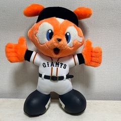 読売ジャイアンツ　ジャビットくん　ぬいぐるみ