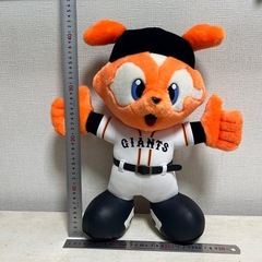 読売ジャイアンツ　ジャビットくん　ぬいぐるみの画像