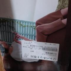 ビーズソファの画像