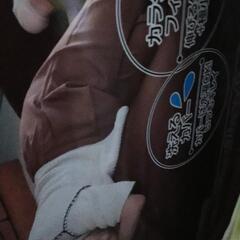 ビーズソファの画像