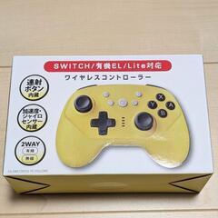 Nintendo Switch Switch lite コントローラー 任天堂 スイッチ ワイヤレス 有機ELモデル対応 Joy-Con 無線 Bluetoothの画像
