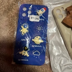 iPhone12pro用スマホカバー3個セットの画像