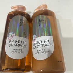 新品》エッセンシャルザビューティ