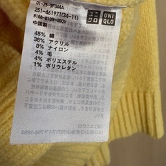 UNIQLO カーディガン　値下げの画像