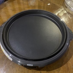 EUPAホットプレートTSK-217GP 新品未使用