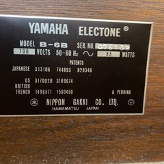 YAMAHA電子ピアノの画像