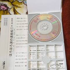 ☆ほとんど演歌　シングルCD　Aの組50枚　演歌・他　中古品の画像