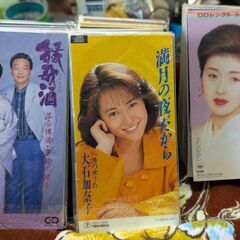 ☆ほとんど演歌　シングルCD　Aの組50枚　演歌・他　中古品の画像