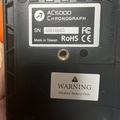 電動ガンなどの初速計の画像