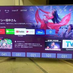 49型 液晶テレビ 4K SONY Android TV ソニー 32


