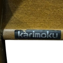 カリモク家具 karimoku シューズラック 下駄箱の画像