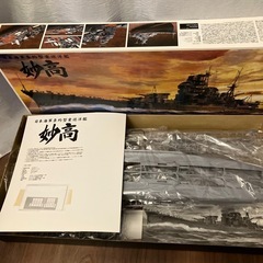 IRONCLAD妙高 日本海軍重巡洋艦 1/350 プラモデルの画像