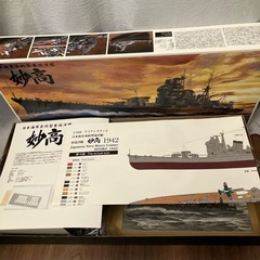 IRONCLAD妙高 日本海軍重巡洋艦 1/350 プラモデルの画像