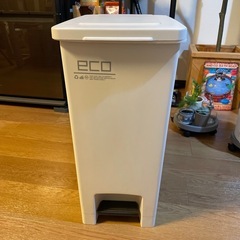 ゴミ箱40ℓ