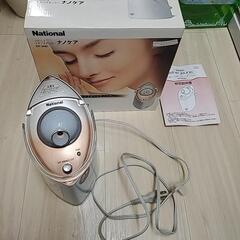 数回使用のみ★エステジェンヌ イオンスチーマー ナノケア☆美顔器の画像