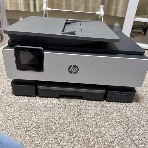 【美品】FAXも送れるHPのプリンター
