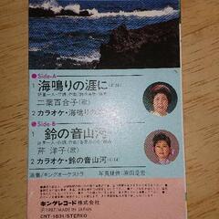 カセットテープ   演歌の画像