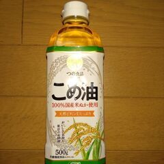 こめ油　つの食品　５００g