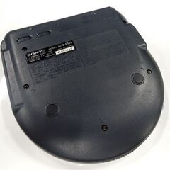 SONY CDウォークマン D-E505 ポータブル CDプレーヤー カーコネクティングパック CPA-8 セット ソニー レタパ可 札幌市 新道東店の画像