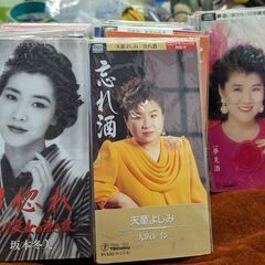 ☆ほとんど演歌　シングルCD　Bの組50枚　演歌・他　中古品の画像