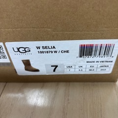 UGGブーツの画像