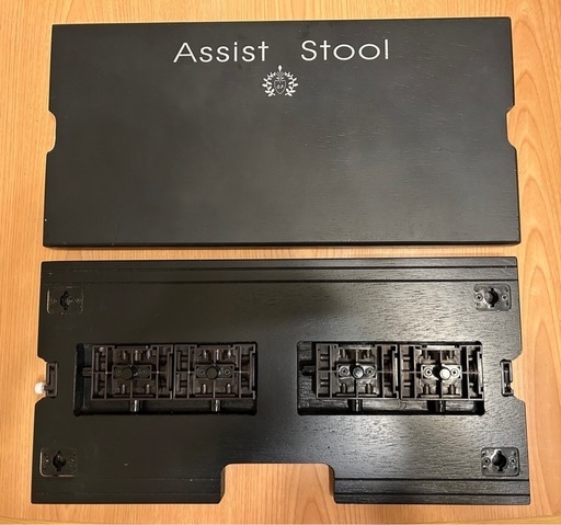 吉澤　アシストスツール ASS-V BK  アシストハイツール　セット