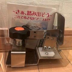 吉澤　アシストスツール ASS-V BK  アシストハイツール　セットの画像