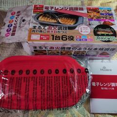 電子レンジ調理器　焼き魚ほか、ご飯も炊ける。の画像