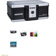 耐火防水金庫バッグ(防災対策に)の画像