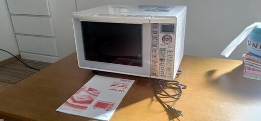 日立 オーブンレンジ MRO-NT5