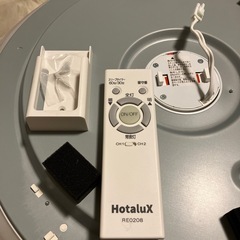 HotaluX LEDシーリングライトの画像