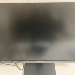 ゲーミングモニター　美品