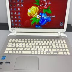 dynabook T75 T75/NG PT75NGP-BHA※...